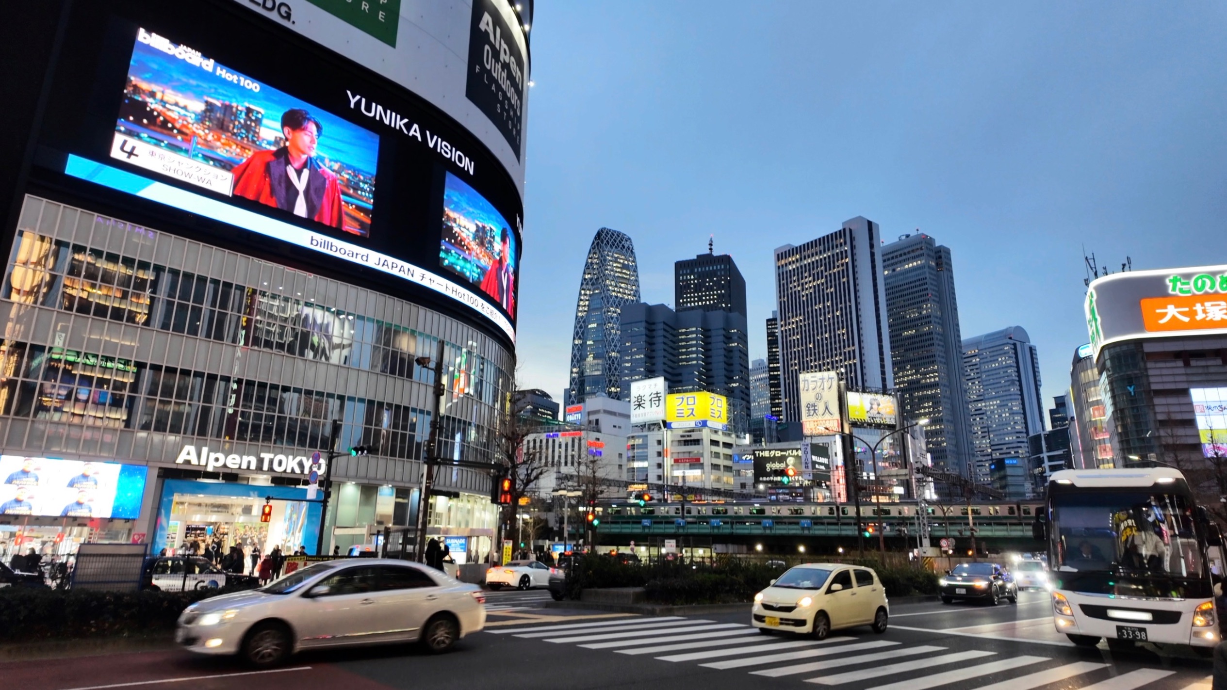 日本之旅 Vlog 全球首支预告片封面